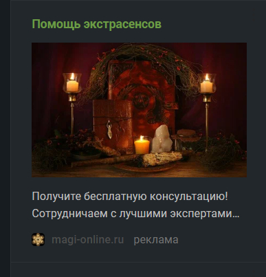 ������� �� ������