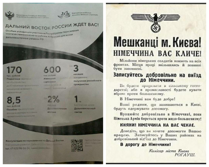 Совпадение? Не думаю