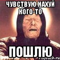    ,  , 