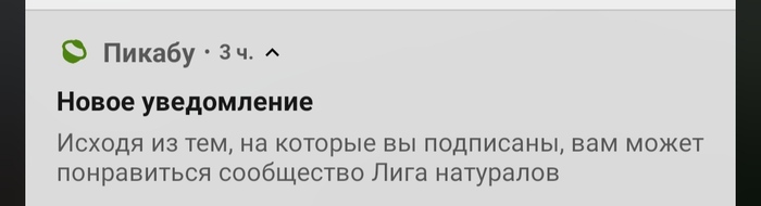 ������ �������