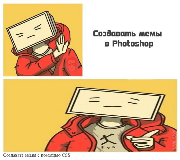      IT , , CSS, Frontend, Photoshop