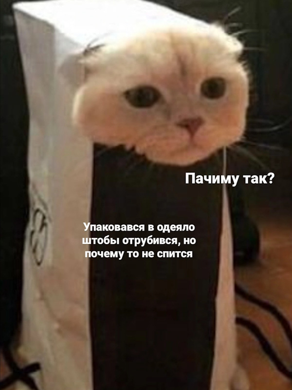 Потому что сериал сам себя не посмотрит...