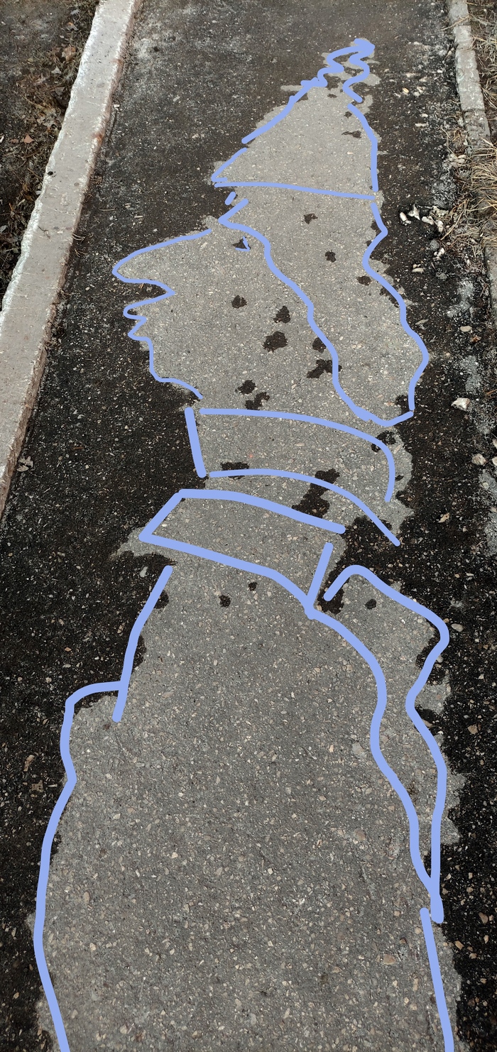 Встретила мужика). Ещё одного)) Фотография, Рисунок на асфальте, Длиннопост, Показалось