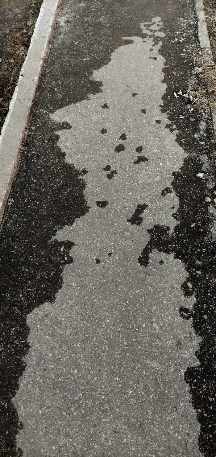 Встретила мужика). Ещё одного)) Фотография, Рисунок на асфальте, Длиннопост, Показалось