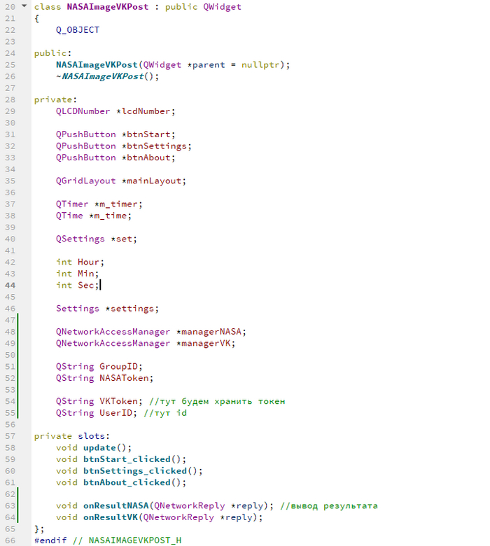         NASA  API? IT, NASA, API, , , , , , , , C++, Qt, Vkapi,   , 