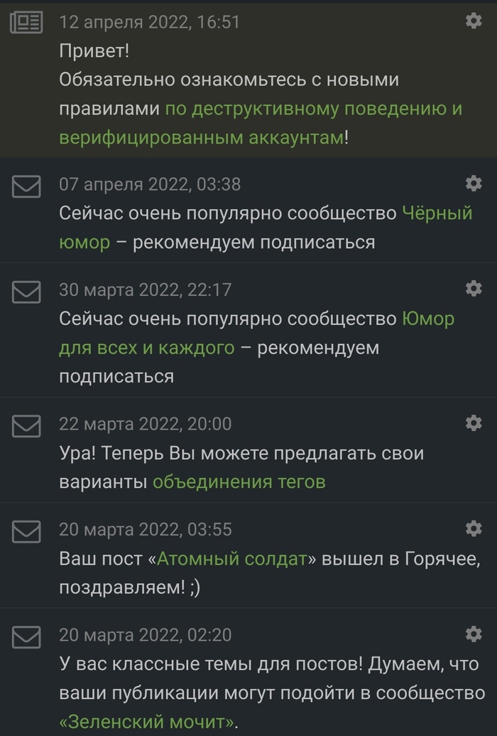 Нет пророка в своём отечестве?