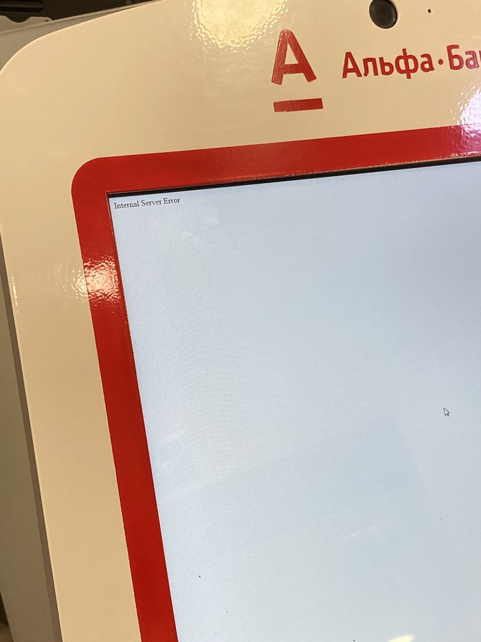 Я хочу услышать три главных слова