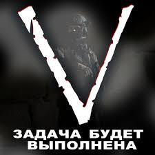 "Z"  "V" :   ! , , , , , ,  Z  V