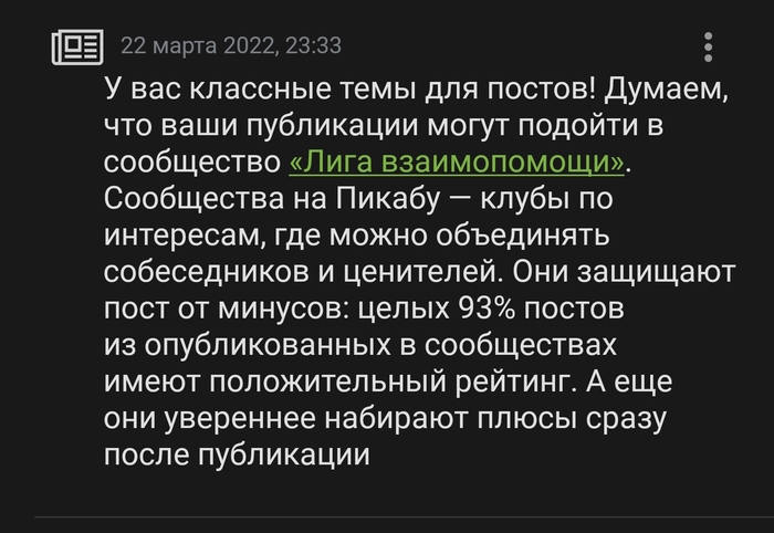        ()   , 