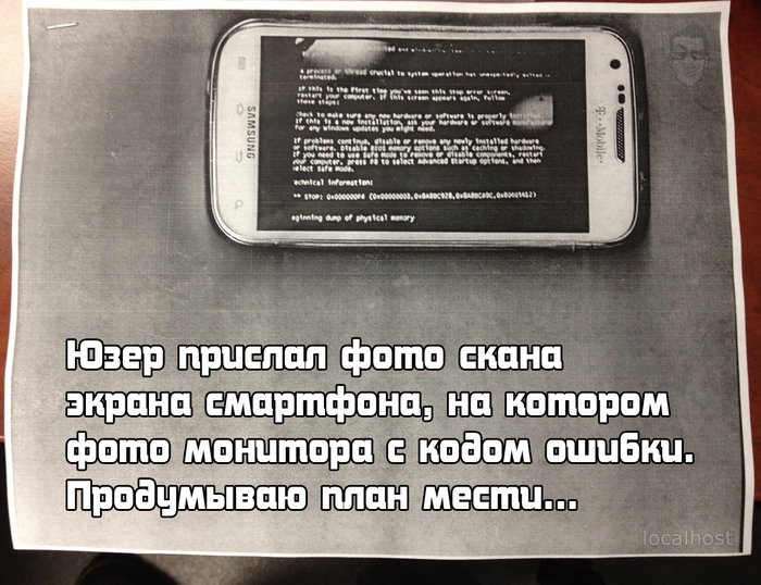 Иголка в яйце, яйцо в утке, утка в зайце