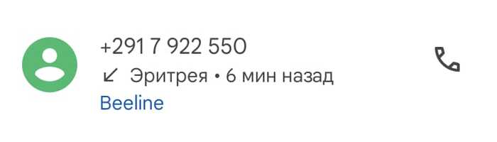 ������ ����� ������������