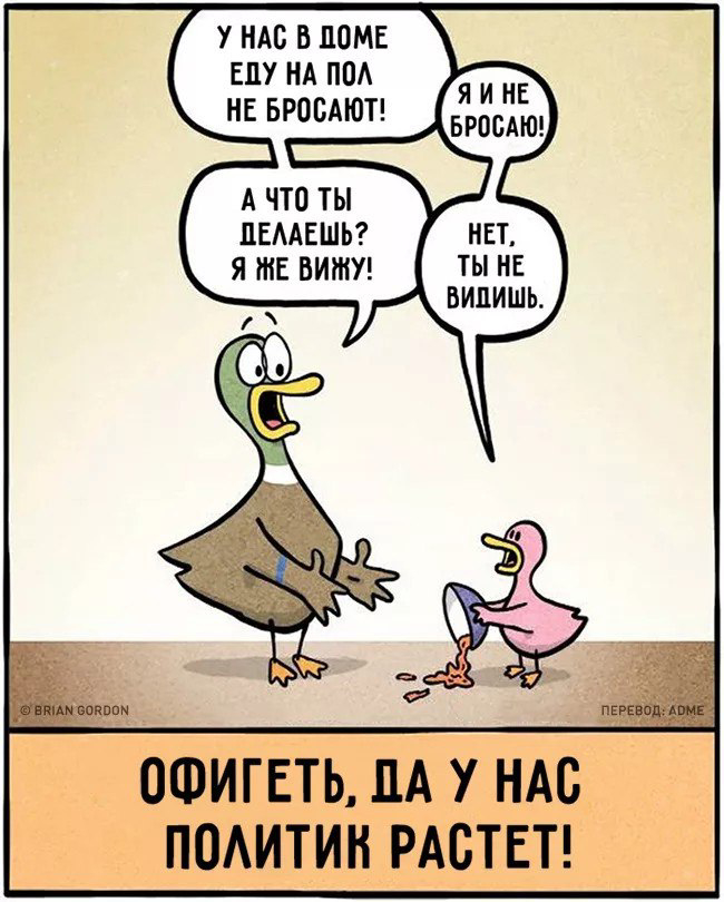 ������� ������ | ������