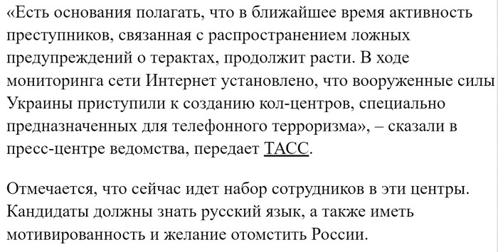   -      , , , , , X (Twitter), , ,   , , , , -,   , , , 