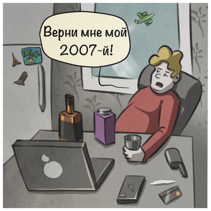   , ,   2007, ,  , 
