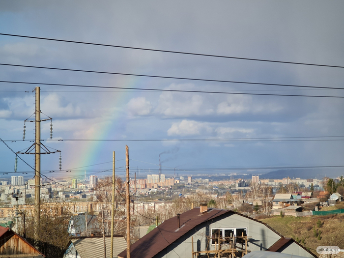 Rainbow