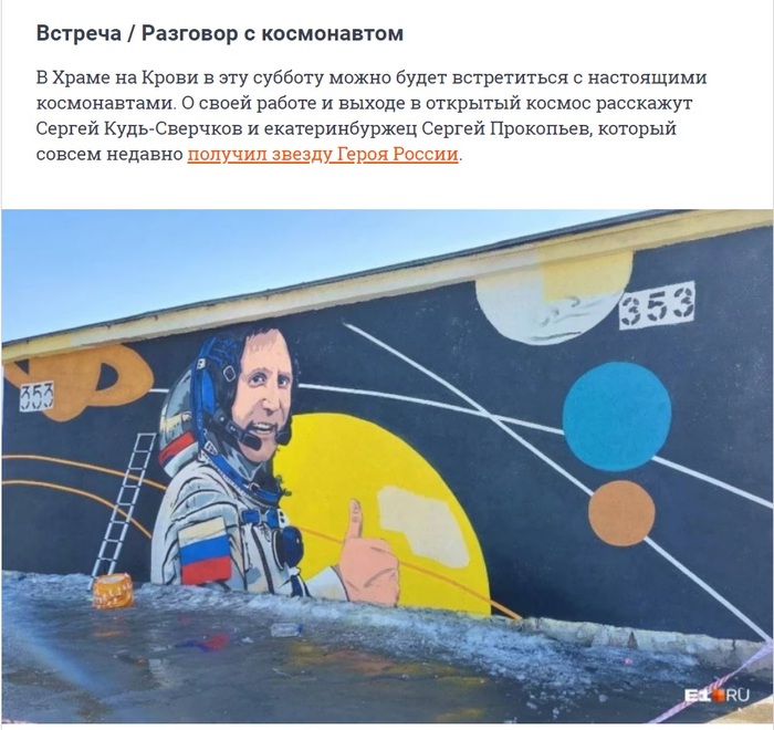 Это просто вин...