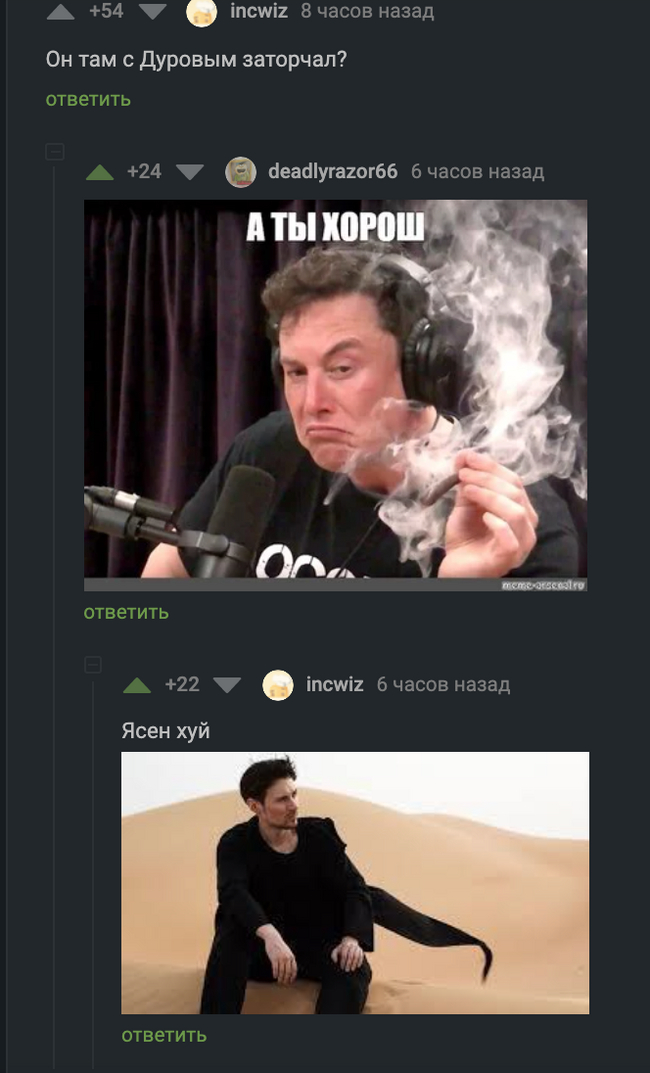    , , , ,   