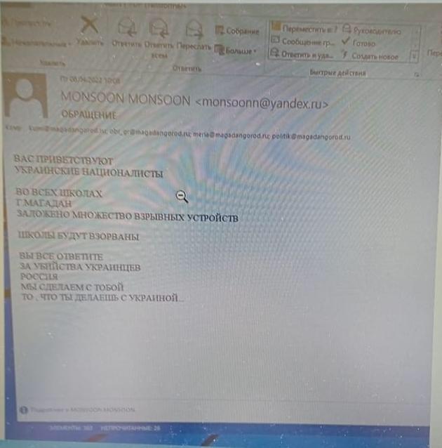 ������ ������� �� �������