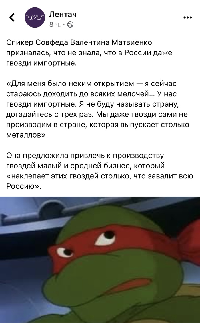 � ������� ��� �������� ������