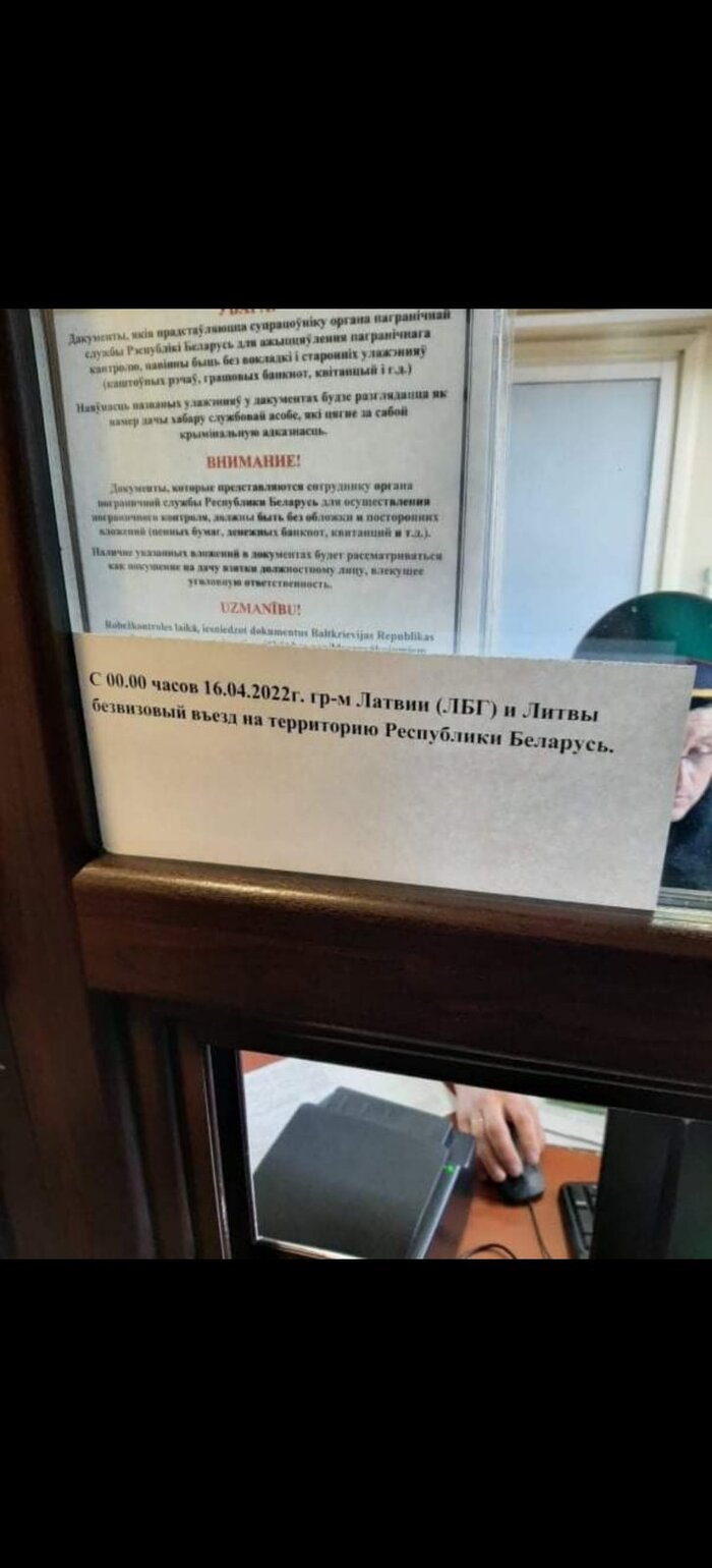   , , 