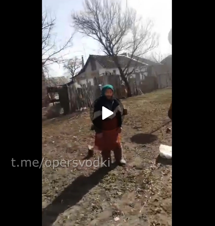 ����������� ����� ��� �������, ����� �� �������