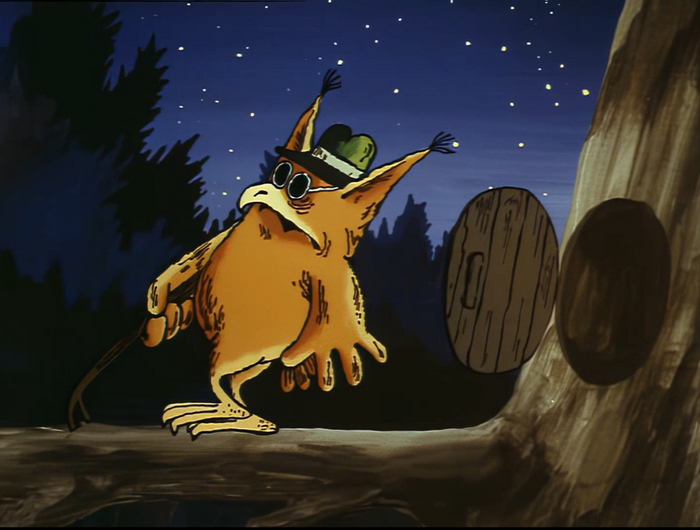 Большой Ух(1989). Улучшенное качество