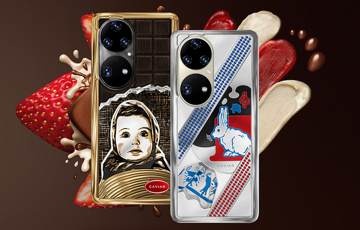 В России выпустили Huawei P50 Pro в виде шоколада «Алёнка» Шоколад Алёнка, Смартфон, Китайские смартфоны, Huawei, Дизайн, Новости, Huawei P50 PRO