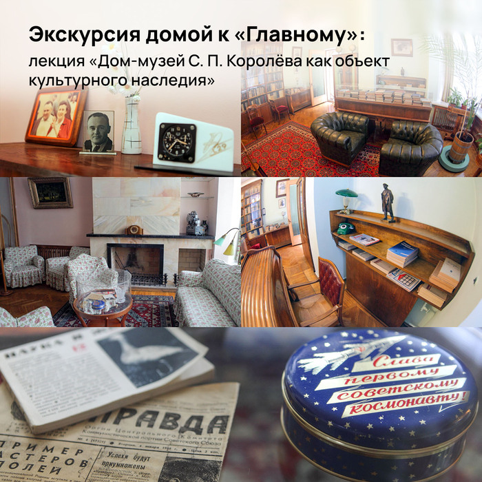 ��������� ����� � ���������: ������ ����-����� �. �. ������� ��� ������ ����������� ���������