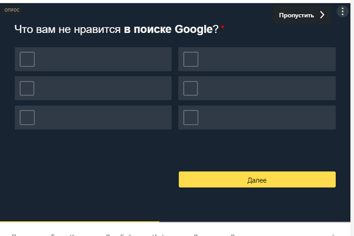 �������������, ���?