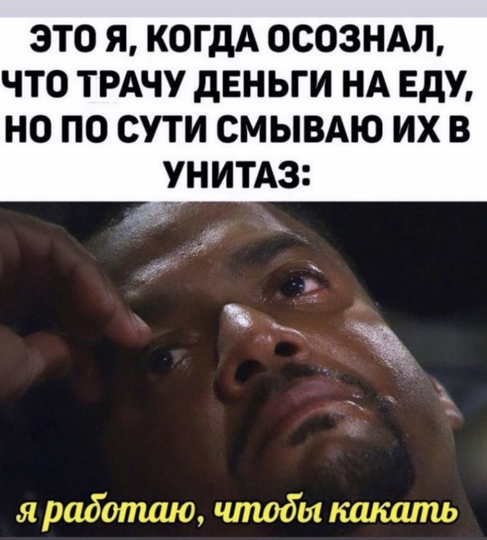 ���-�� ���� � �������