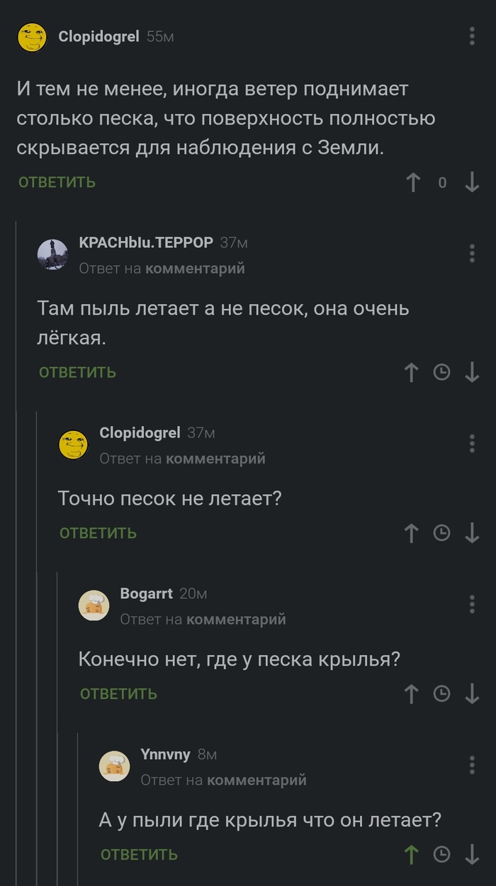          , , , , , ,  , , 