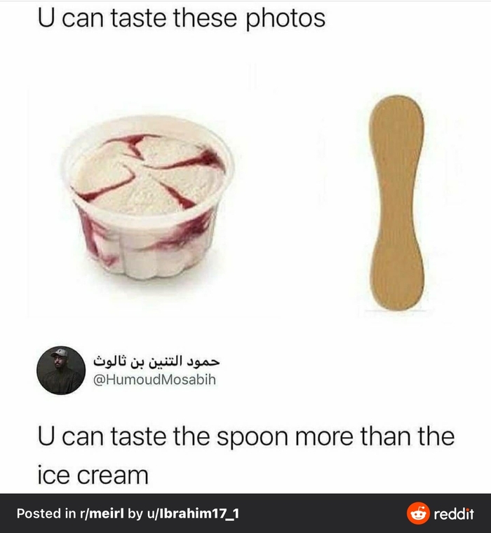 ���� ������� Reddit, �������� � �������, ����, ��������, �����������, ���������