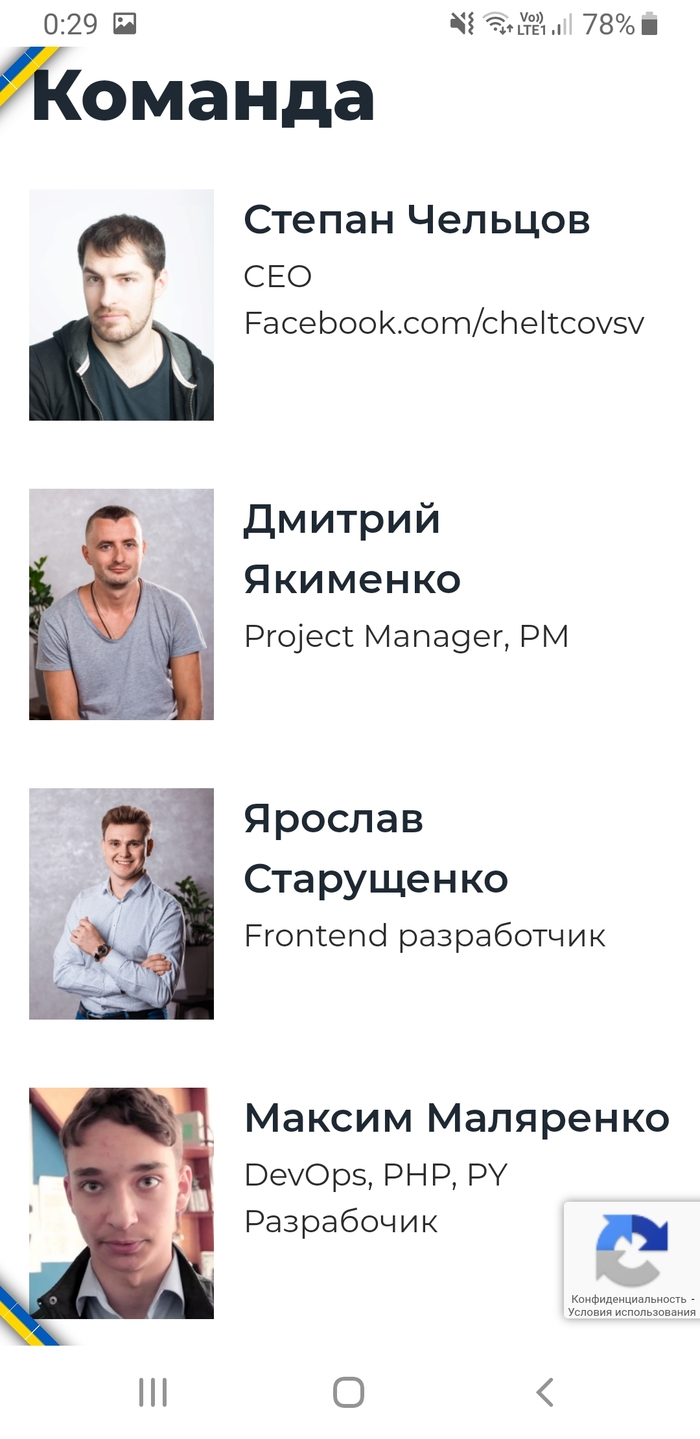 ���-������ pipagency - ���������� � ���� ��������� ��������, ������ � �������, IT, ����������