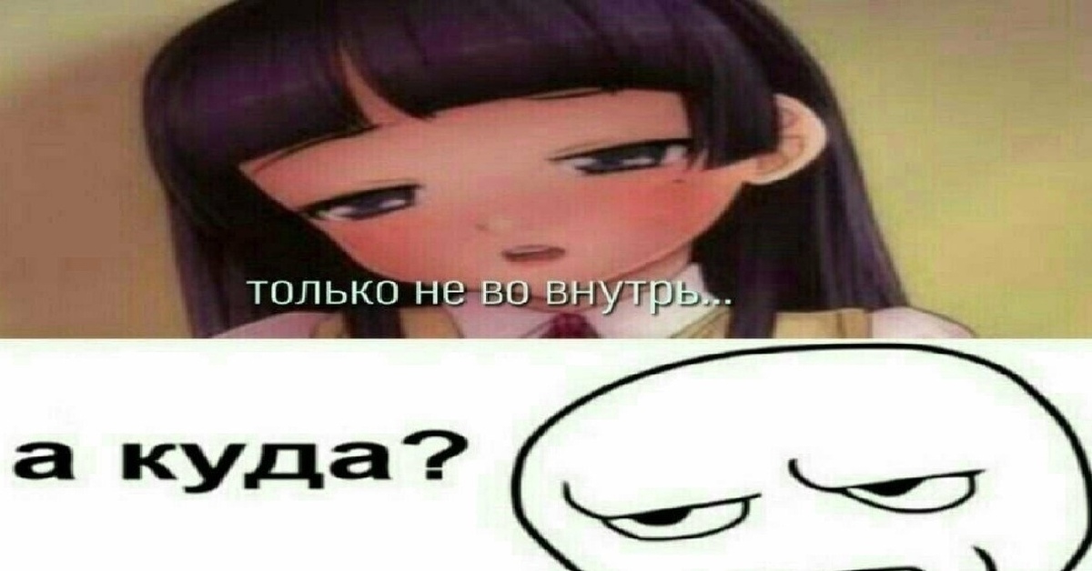 Духи не знают усталости