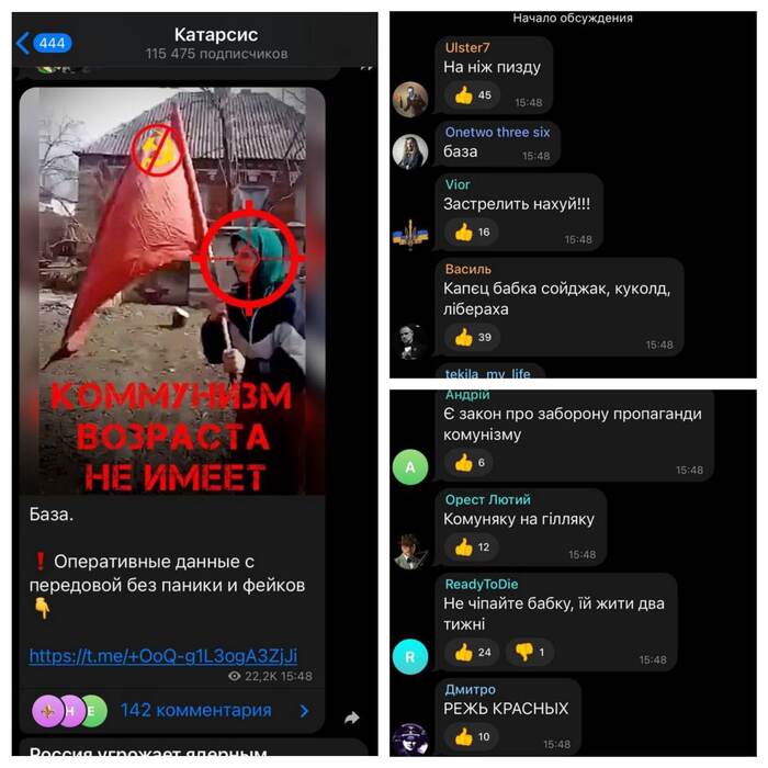 ��� ��� ������������� "���������" �� ������� � ������ ����