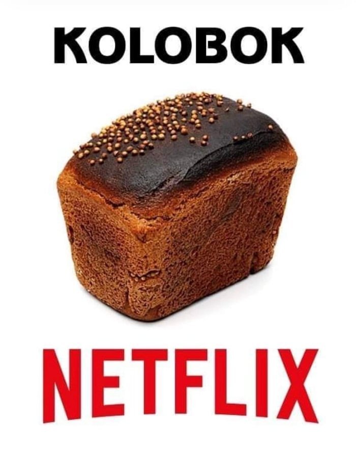   ,   , , Netflix