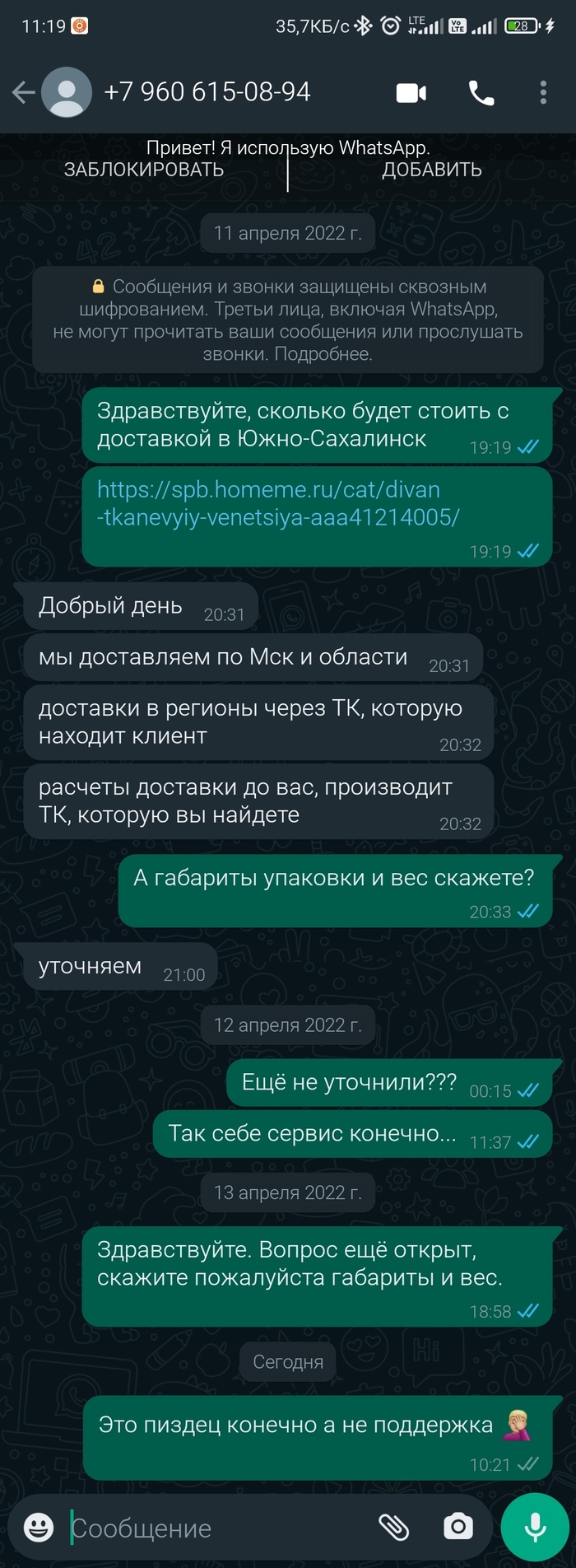 Homeme    Homeme, , , , , , -, 