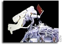 Китай прекращает научное сотрудничество с Россией. Nasawatch