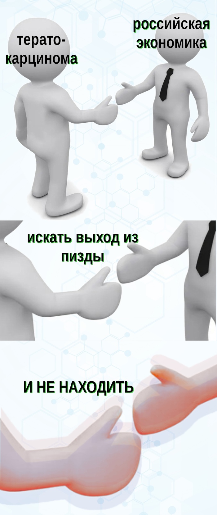  , ,   ,  , , 