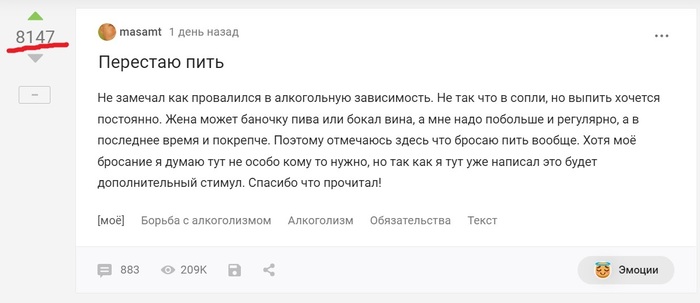 Серьезно?!! Так просто?