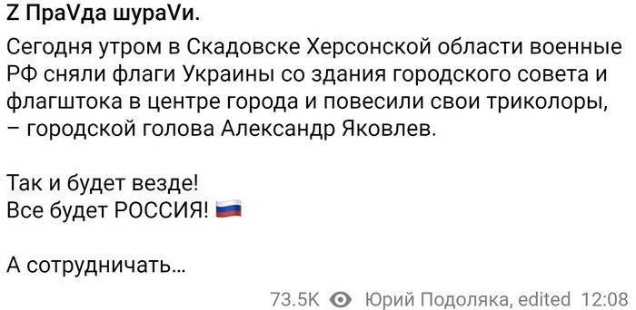 ""     " "        , , , , ,   ,  , , , , , , ,  , , Telegram