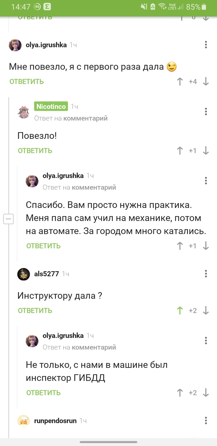    ))) , , ,   