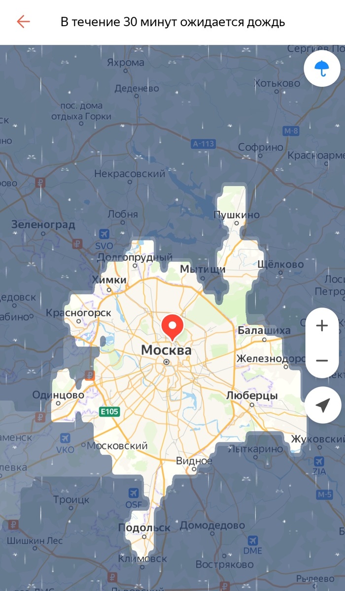 Москва окружена Москва, Дождь, Погода, Россия, Юмор, Природа