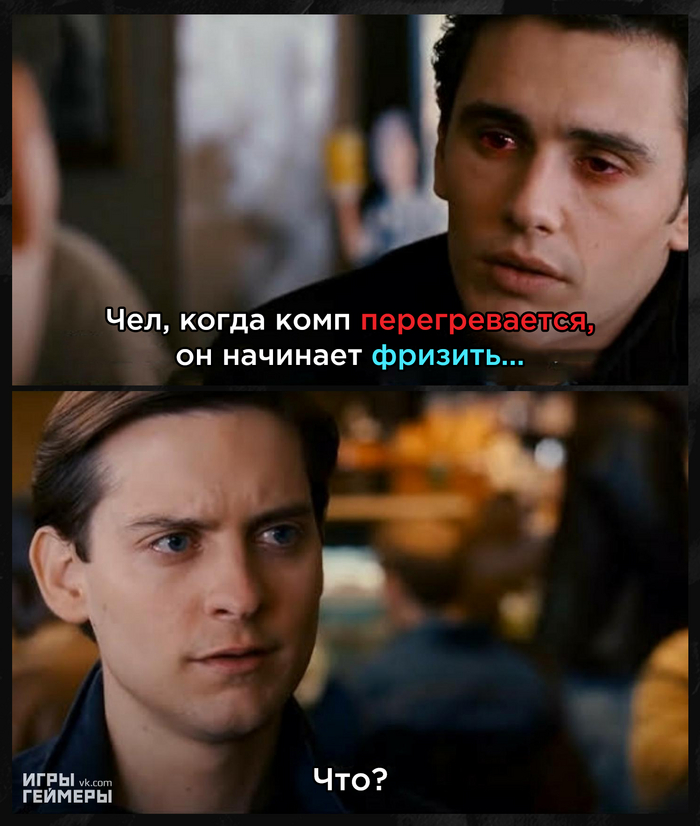 ? , , , , -