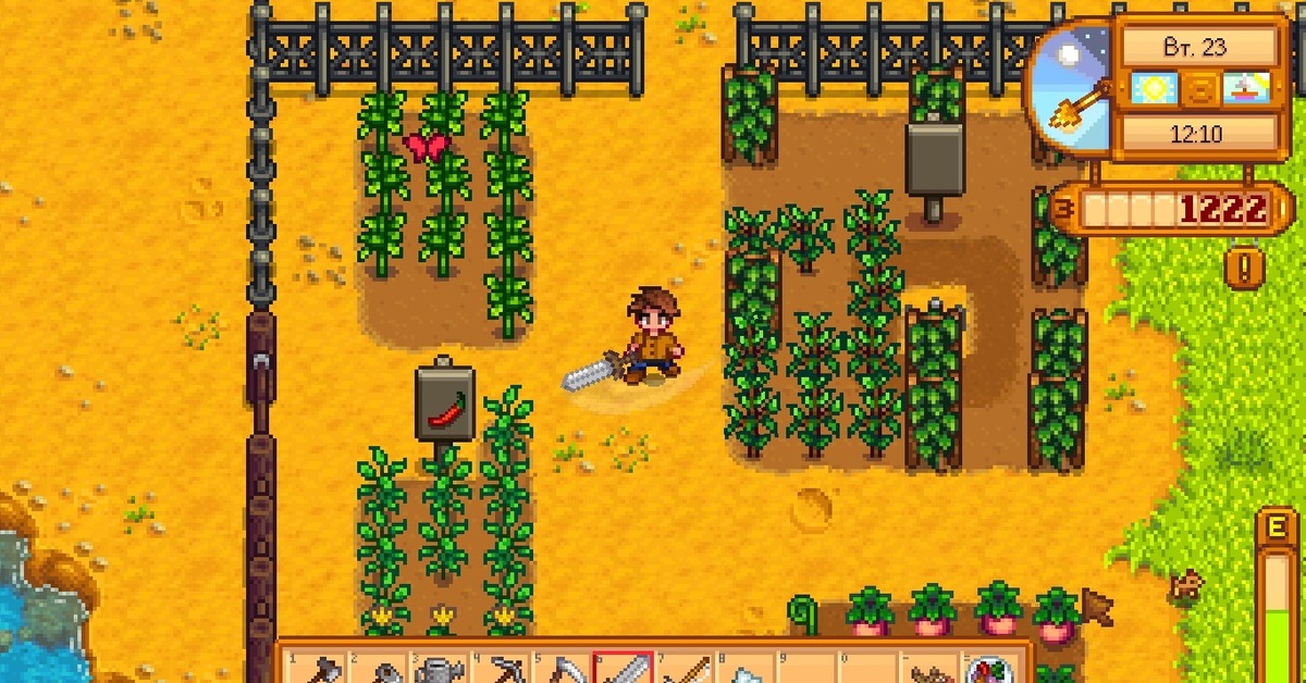     Stardew Valley     Rampaga