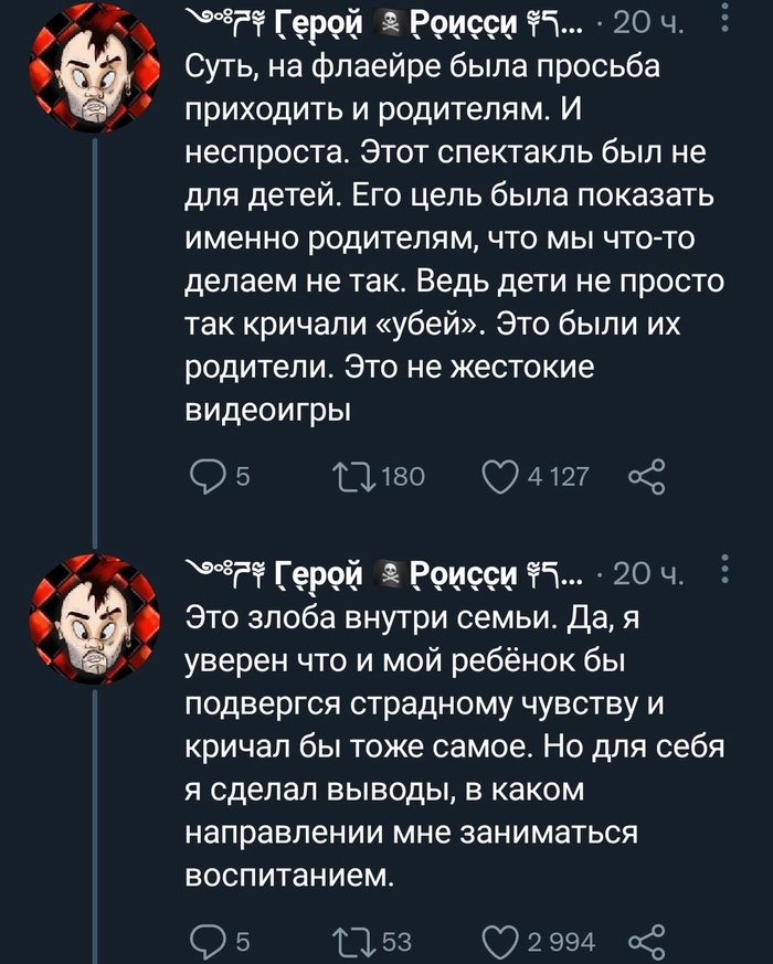 ������ ����������? ����������, ����, ���������, �����, ����������, ����������, ��������, ���