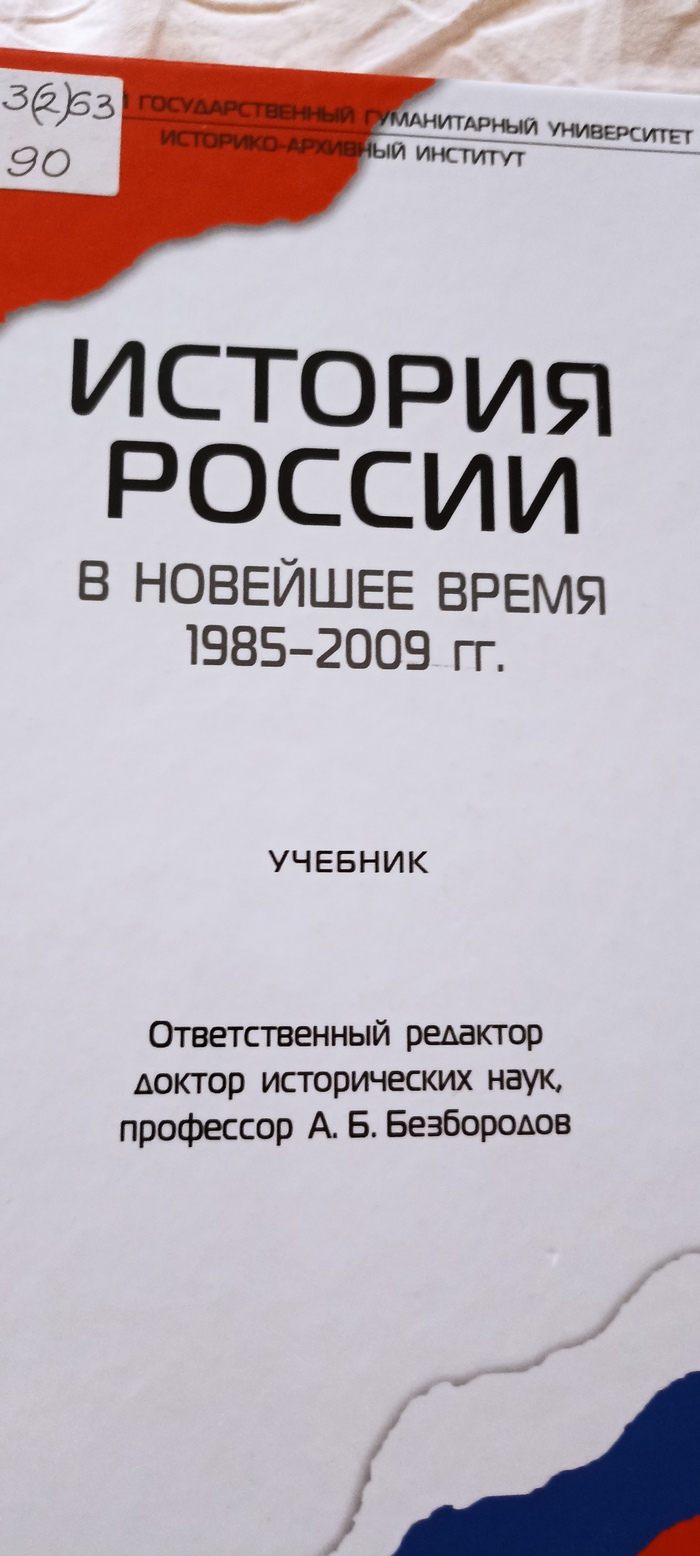 Самоучение: истории из жизни, советы, новости, юмор и картинки — Все посты,  страница 26 | Пикабу