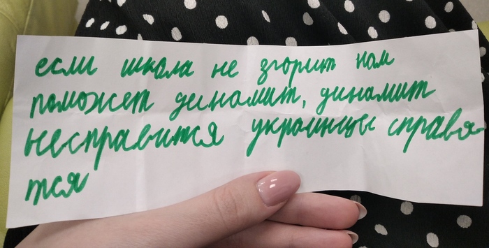         , , , 
