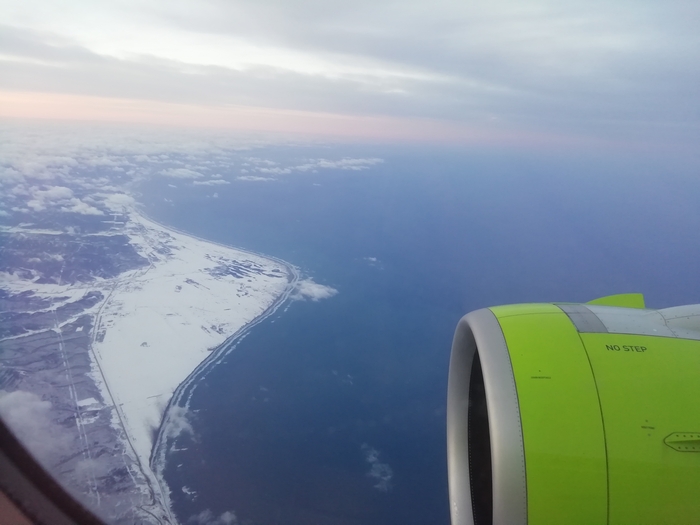 Край мира Сахалин, Самолет, С высоты, Фотография