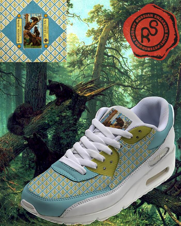 Мишка косолапый